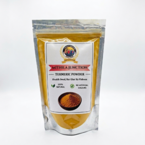premium red chilli powder