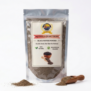 premium red chilli powder