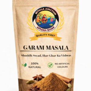 Premium Garam Masala Powder Pack