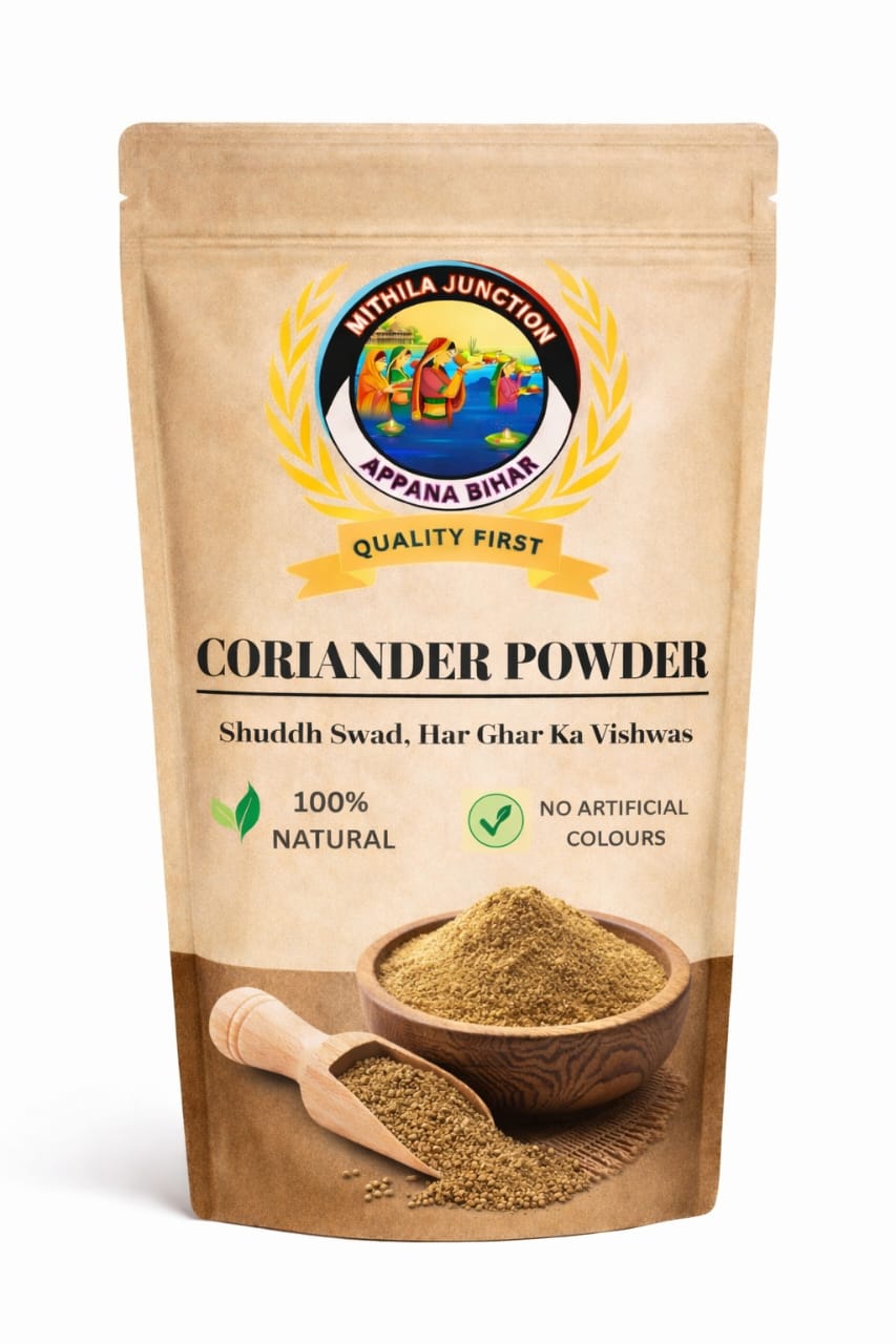 home Premium Coriander Powder Pack- Mithila Junction
