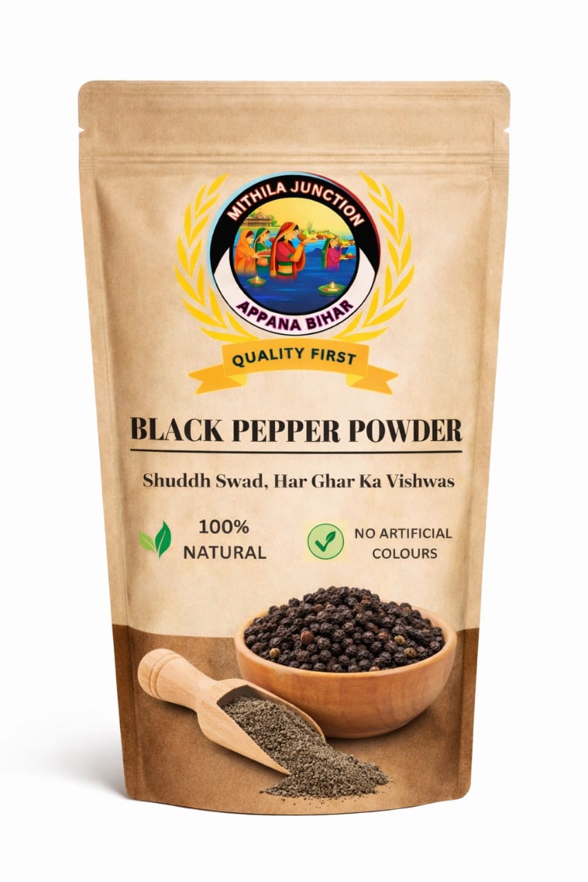 home Premium Black Pepper Powder