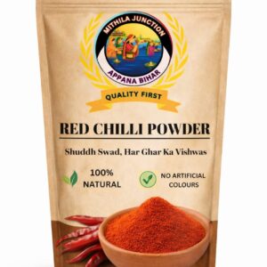 Premium Red Chilli Powder pack