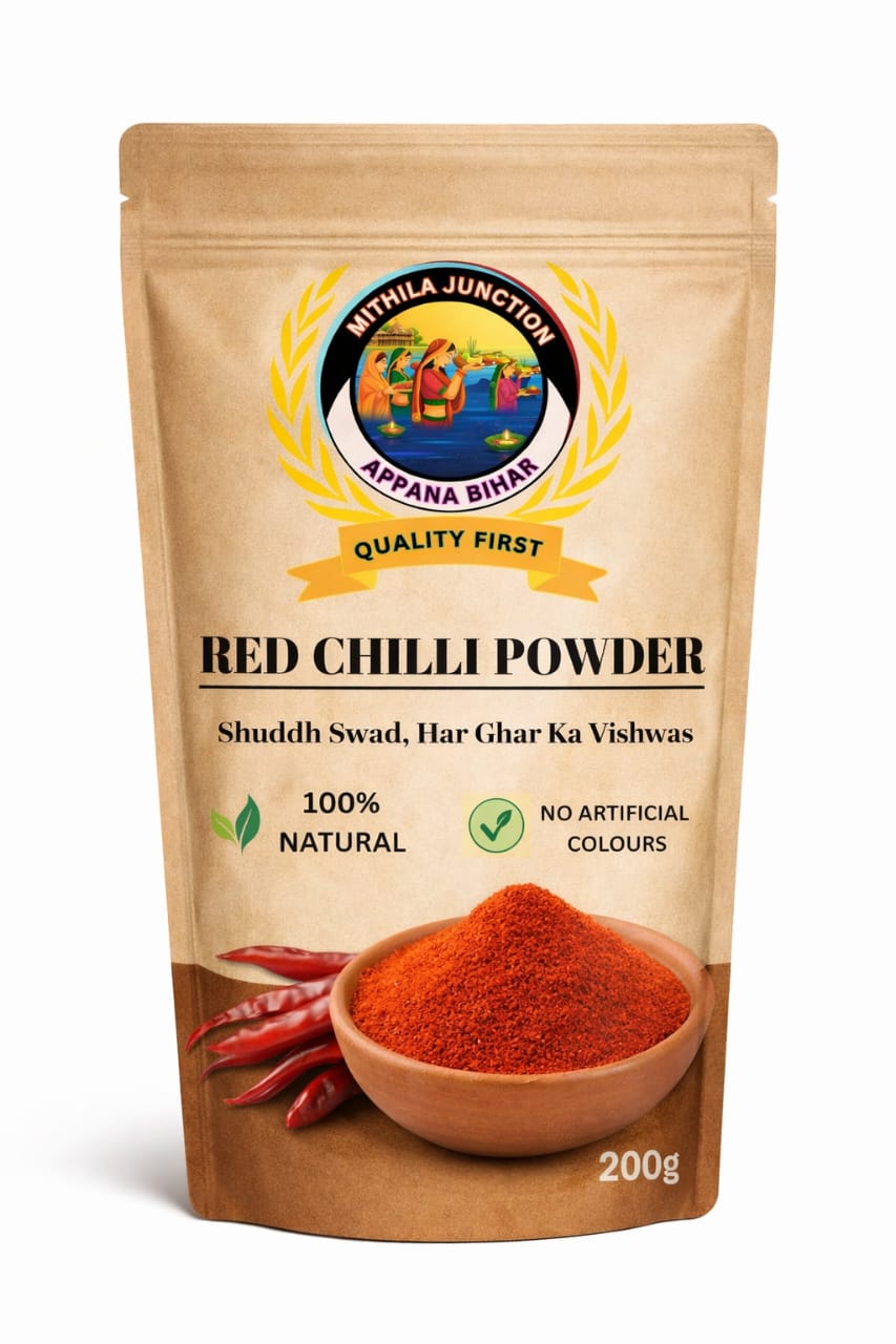 home Premium Red Chilli Powder pack