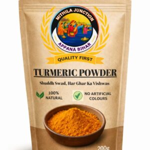 Premium Turmeric Powder Pack-Mithila Junction