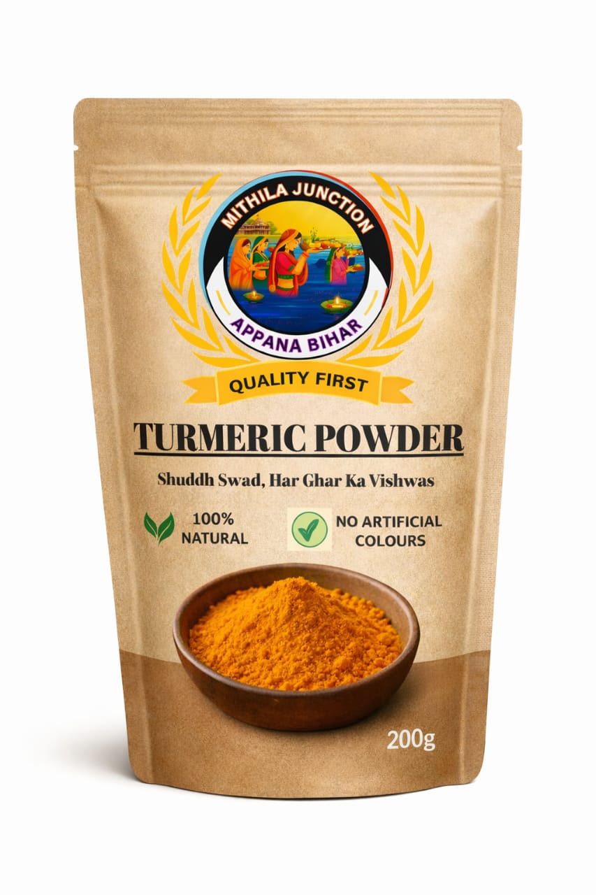 home Premium Turmeric Powder Pack-Mithila Junction