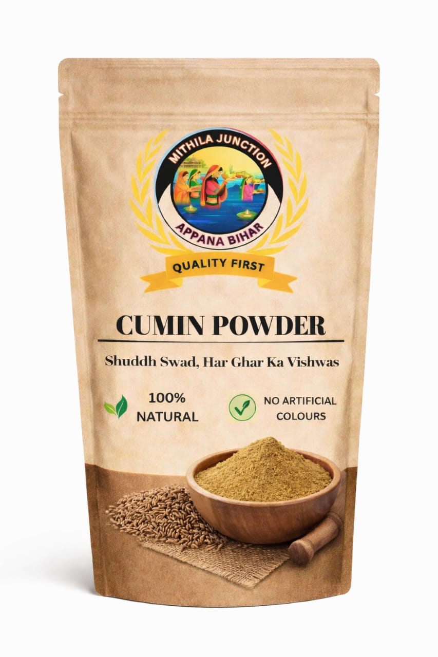 home Premium Cumin Powder Pack- Mithila Junction