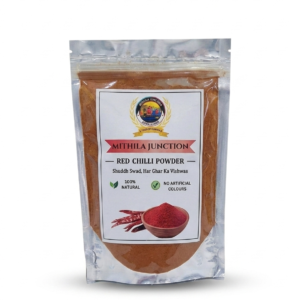 premium red chilli powder