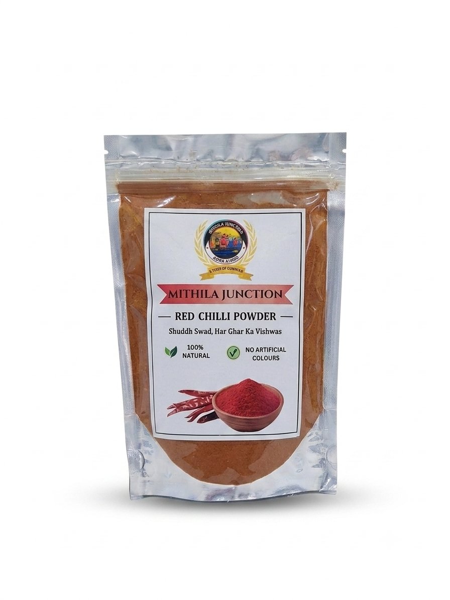 home premium red chilli powder