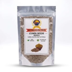 CUMIN WHOLE