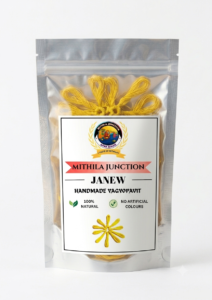 janew