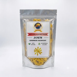 Janew