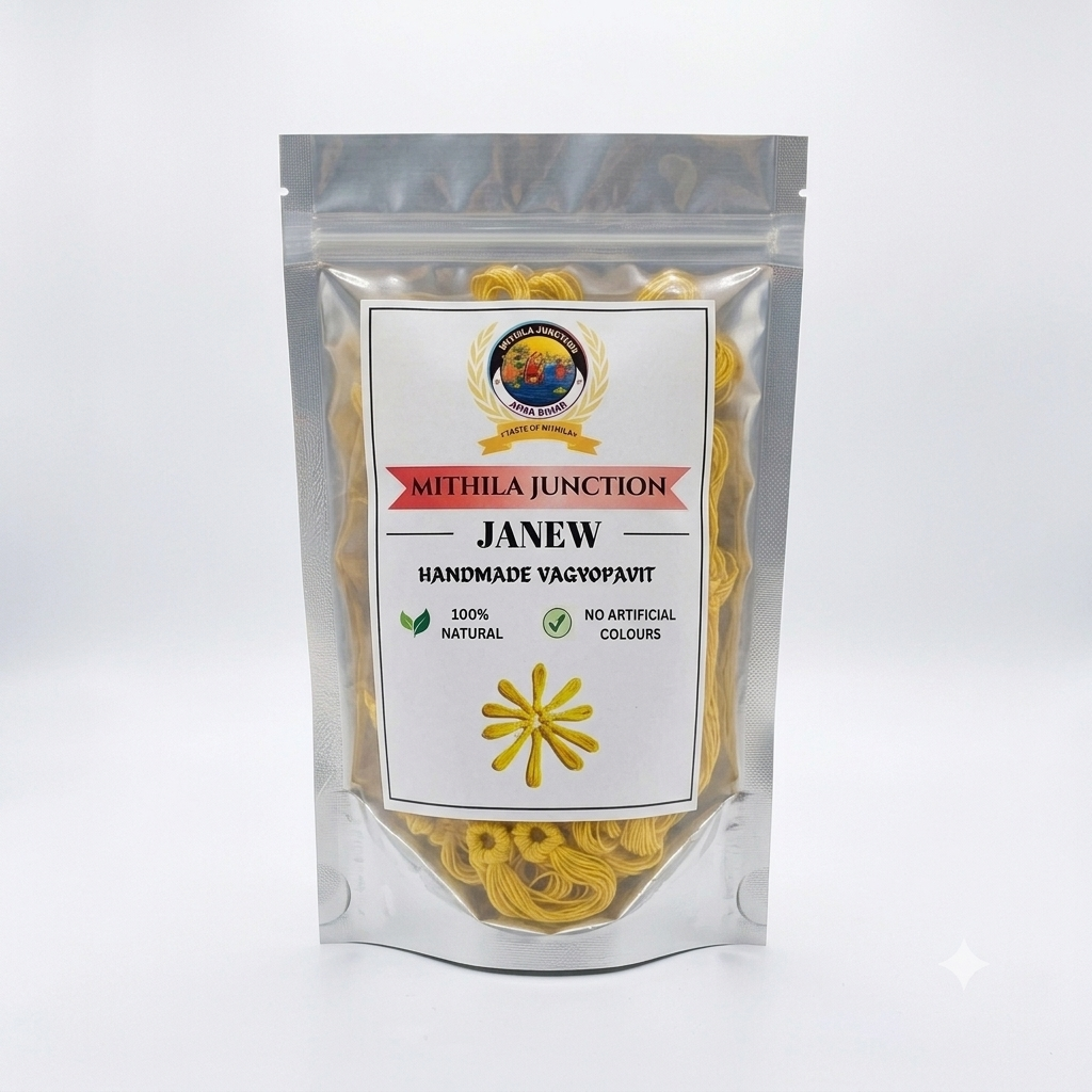 Janew